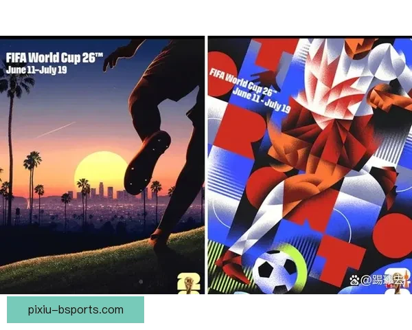 2026年世界杯十六座主办城市特色徽章发布与城市文化创意解读