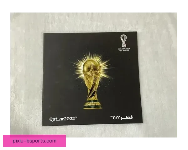 世界杯官方发布全新数字化赛事纪念册 致敬足球传奇与辉煌历史 世界杯官方发布全新数字化赛事纪念册 致敬足球传奇与辉煌历史