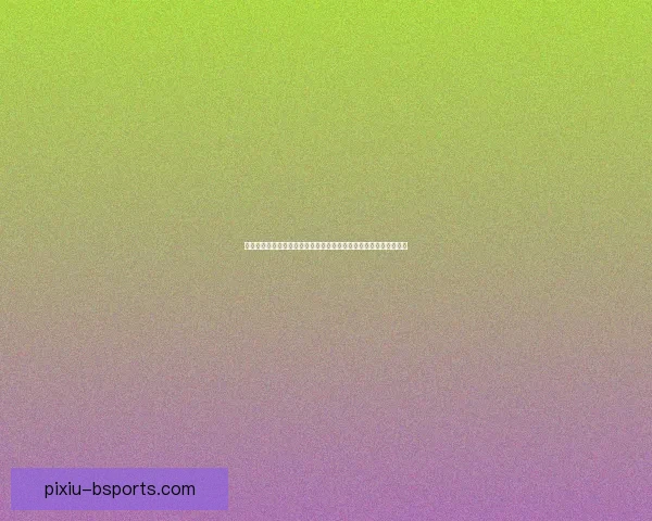 奥斯梅恩对阵巴黎圣日耳曼亚洲杯临场发挥深度评估解析与战术影响 奥斯梅恩对阵巴黎圣日耳曼亚洲杯临场发挥深度评估解析与战术影响